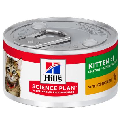 Hill's Science Plan Kitten για Γάτες 82g