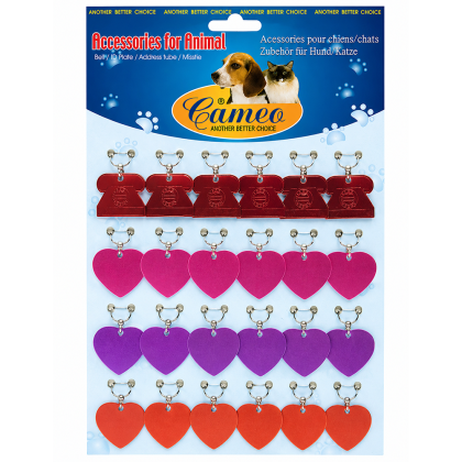 Pet Camelot Μεταλλική Ταυτότητα με Σχέδια