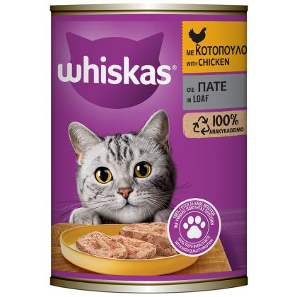 Whiskas Πατέ Κονσέρβα 400g