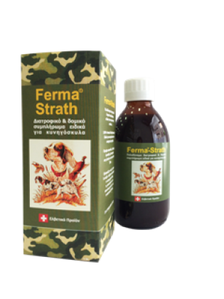 Ferma - Strath