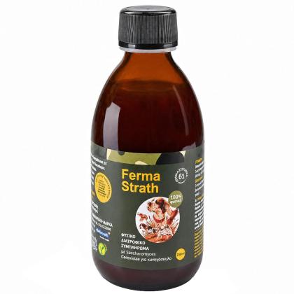 Ferma Strath