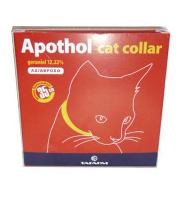 Apothol Cat Collar