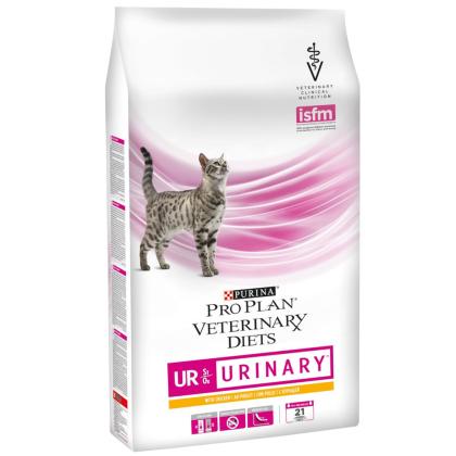 Purina UR Urinary Feline Formula 1.5kg