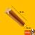 Pedigree Dentastix 7τμχ