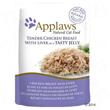 Applaws Adult Cat Φακελάκια σε Ζελέ 70g