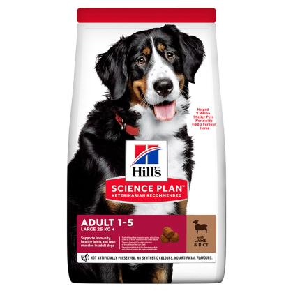 Hill's Science Plan Adult Large Breed για Σκύλους με Αρνί & Ρύζι
