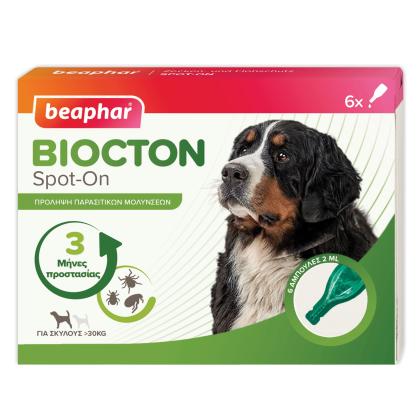 Beaphar Biocton Spot On Αμπούλες Σκύλου