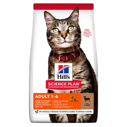 Hill's Science Plan Adult για Γάτες με Αρνί