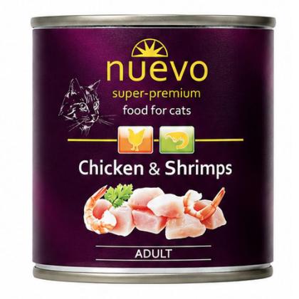 Nuevo Cat Adult 200g