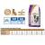 Gemon  Mini Adult Chicken & Rice