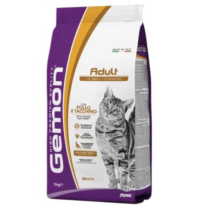 Gemon Adult Cat Chicken &Turkey