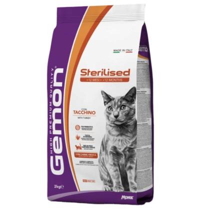 Gemon Sterilized Cat with Turkey