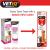 Urinary Care Paste