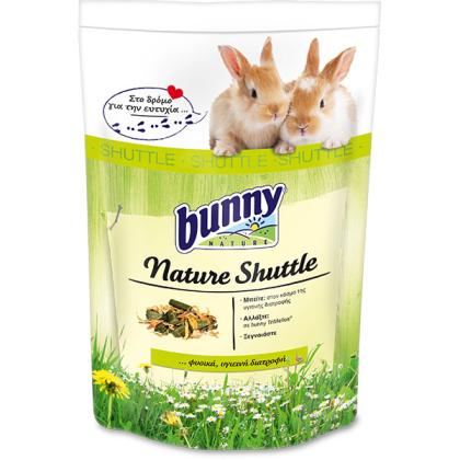 Bunny Nature Shuttle Rabbit