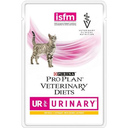 Purina Veterinary Diets Cat-UR 85g