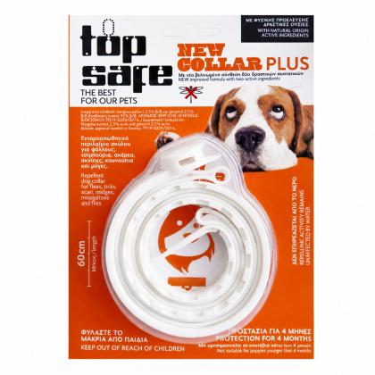 Top Safe Collar Plus