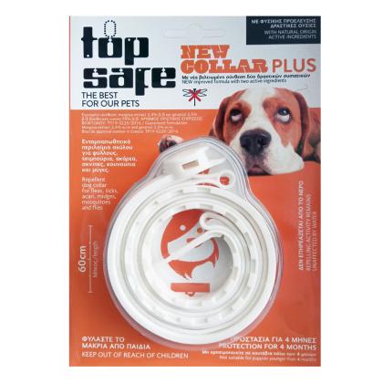 Top Safe Plus Αντιπαρασιτικό/Απωθητικό Περιλαίμιο Σκύλου
