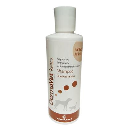 Dermavet Keto Shampoo