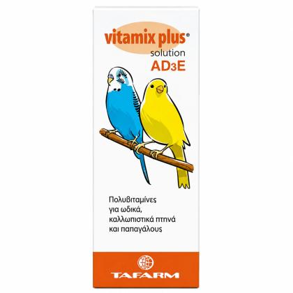 Tafarm Vitamix Plus Solution