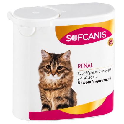 Sofcanis Renal Cat