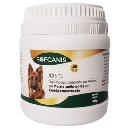 Sofcanis Articulations