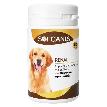Sofcanis Renal Dog