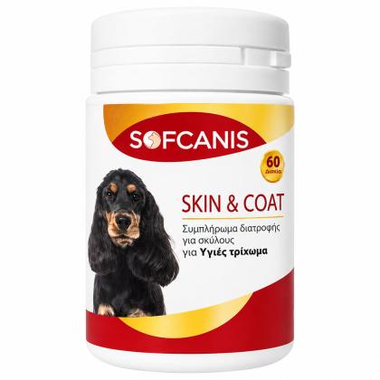 Sofcanis Skin & Coat