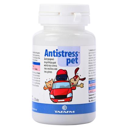 Antistress Pet