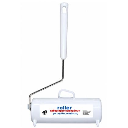 Roller Καθαρισμού Mega για Μεγάλες Επιφάνειες