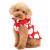 Pet Camelot Dog's Coat Κόκκκινο - Άσπρο σε 5 μεγέθη