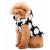 Pet Camelot Dog's Coat Άσπρο - Μαύρο σε 5 μεγέθη