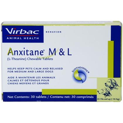 Anxitane Medium&Large