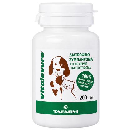 Tafarm Vitalevure