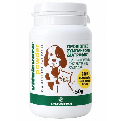 Tafarm Vitalevure Powder