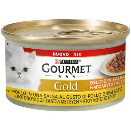 Purina Gourmet Gold "Η Απόλαυση της Σάλτσας" 85g