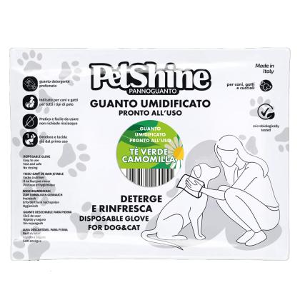 PetShine Γάντι Στεγνού Καθαρισμού