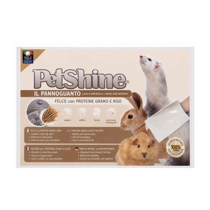 PetShine Γάντι Στεγνού Καθαρισμού για Μικρά Ζώα