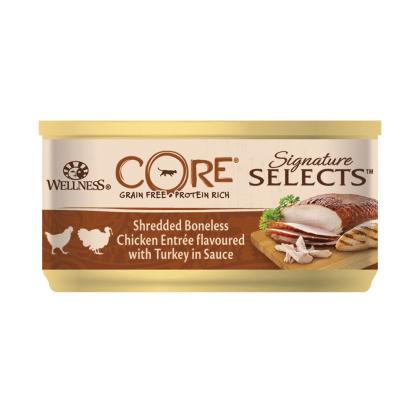 Wellness Core Signature Select 79g