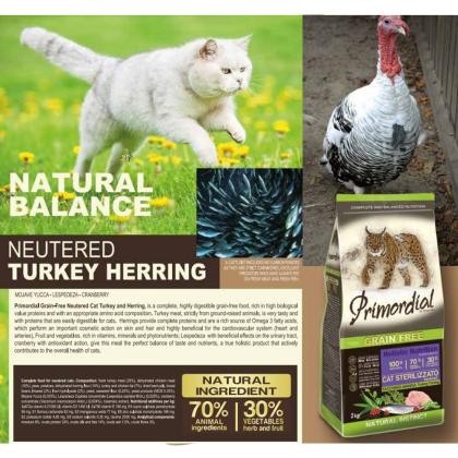 Primordial Cat Neutered Turkey & Herring - PRIMORDIAL - Pet4u