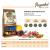 Primordial Dog Adult Tuna & Lamb