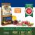Primordial Dog Adult Tuna & Lamb