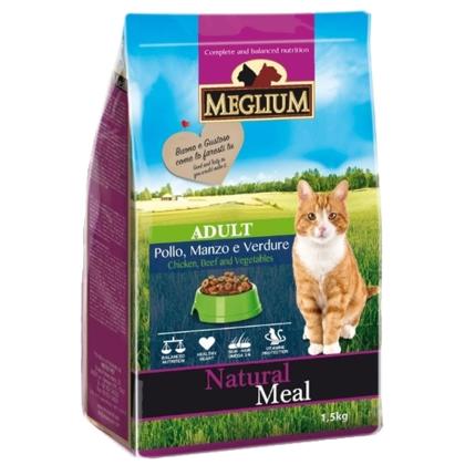 Meglium Natural Meal Adult Cat Beef - Chicken & Vegetable