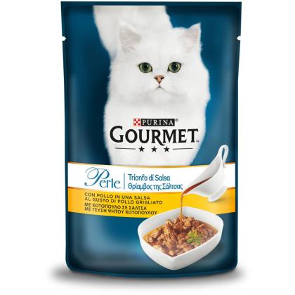 Purina Gourmet Perle Φιλετάκια Θρίαμβος Της Σάλτσας 85g