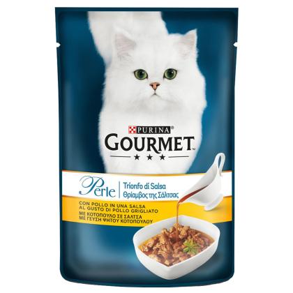 Purina Gourmet Perle Φιλετάκια Θρίαμβος Της Σάλτσας 85g