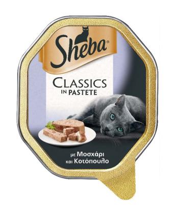 Sheba Πατέ με  Μοσχάρι και Κοτόπουλο