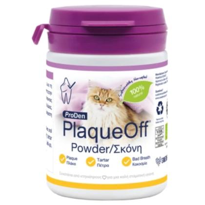 Proden Plaque Off Σκόνη