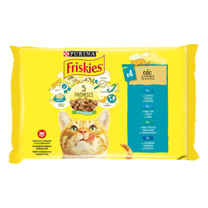 Purina Friskies Multipack σε Σάλτσα 4x85g
