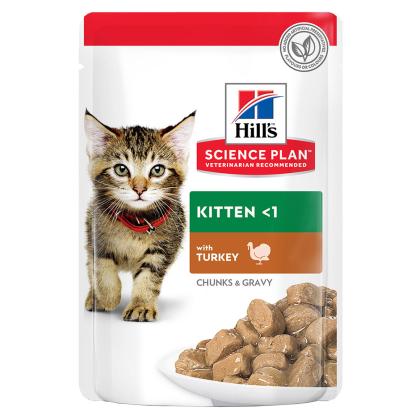 Hill's Science Plan Kitten για Γάτες 85g
