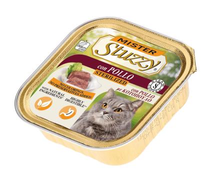 Stuzzy Cat Sterilized 100g