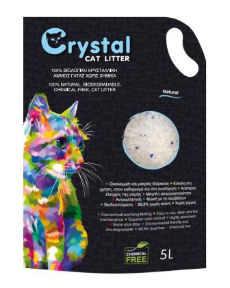Crystal Cat Litter Natural